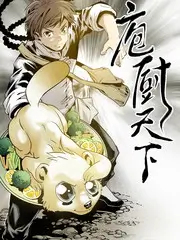 声音盲盒 综艺海报 神马影院我不卡